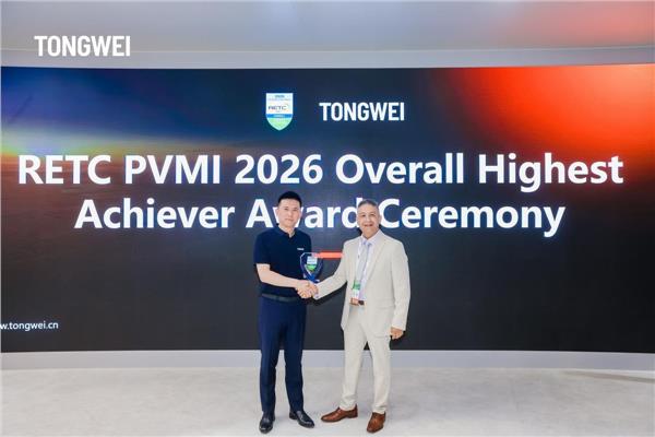 通威TNC 3.0集光组件亮相SNEC：90%双面率突破，解锁高双面场景发电增益新标杆(图14)