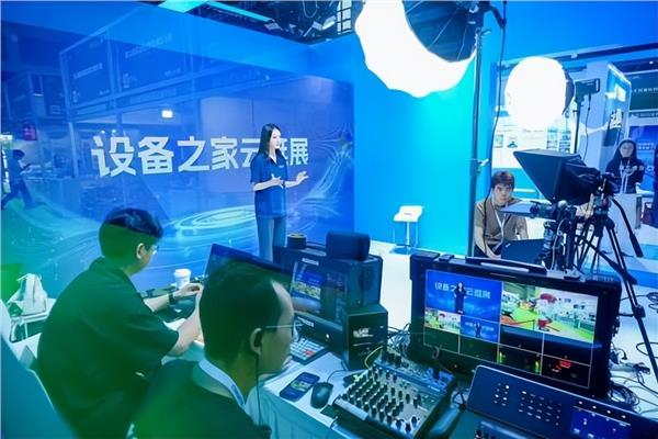聚力西部智造 共启产业新篇  ——设备之家联合协办第26届立嘉展(图6)