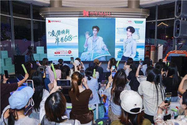 三重热点叠加!从世界杯到张凌赫 618,华帝营销凭什么出圈?(图1) 三重热点叠加!从世界杯到张凌赫 618,华帝营销凭什么出圈?(图1)