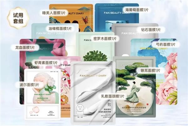 赵露思的ROSE AMIGO,能成下一个Fan Beauty吗?(图4) 赵露思的ROSE AMIGO,能成下一个Fan Beauty吗?(图4)