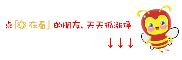 刚刚，深交所重磅发布！事关程序化交易