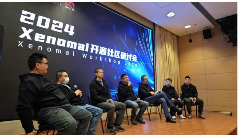 现场  2024 Xenomai开源社区研讨会圆满结束！