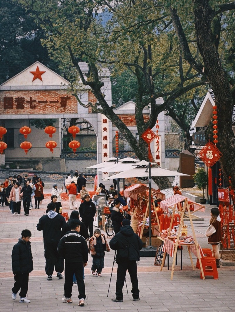 喜迎开门红！电广传媒春节假期文旅业务创新高！