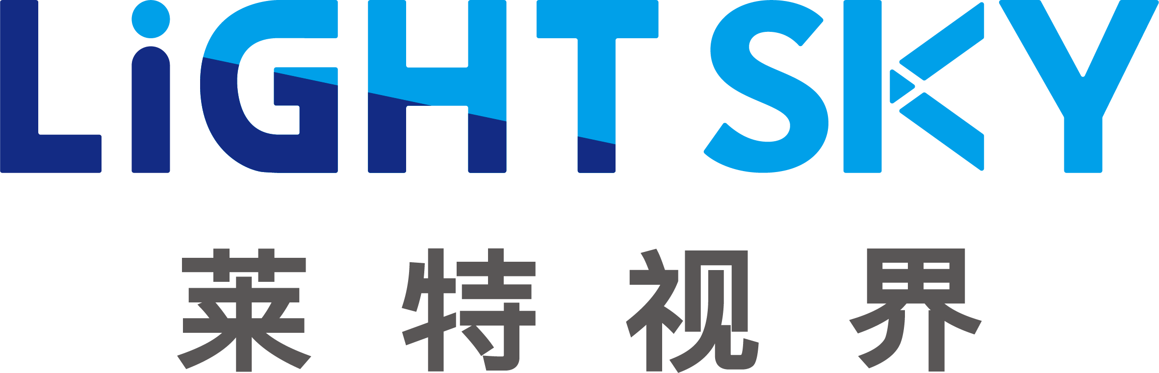 光影焕新，启航未来 | LIGHT SKY 发布全新品牌 LOGO