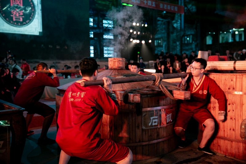 从“怀玉杯”酿酒技能大赛 读懂泸州老窖人才观
