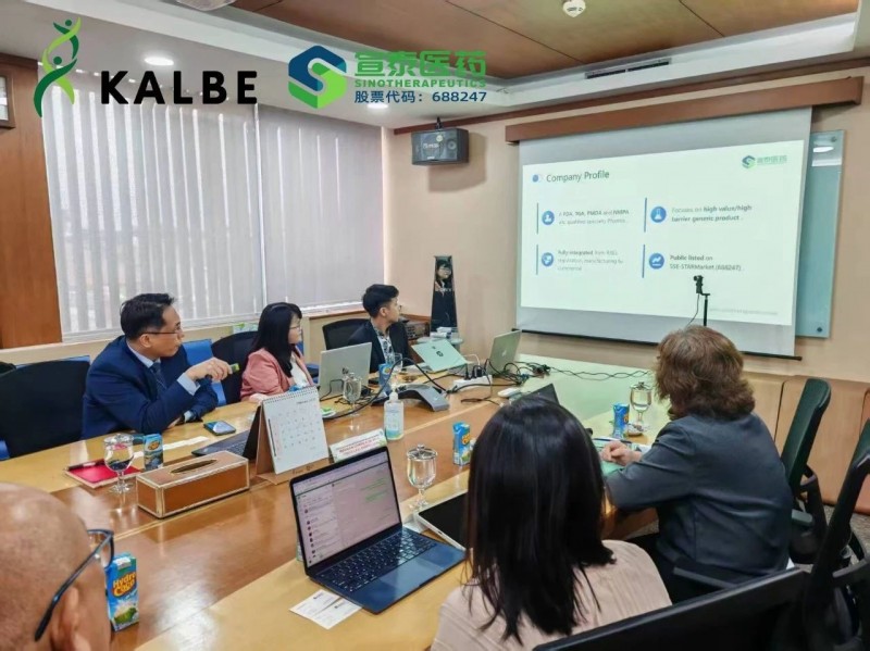 宣泰医药与Kalbe Farma达成合作，共拓东南亚市场