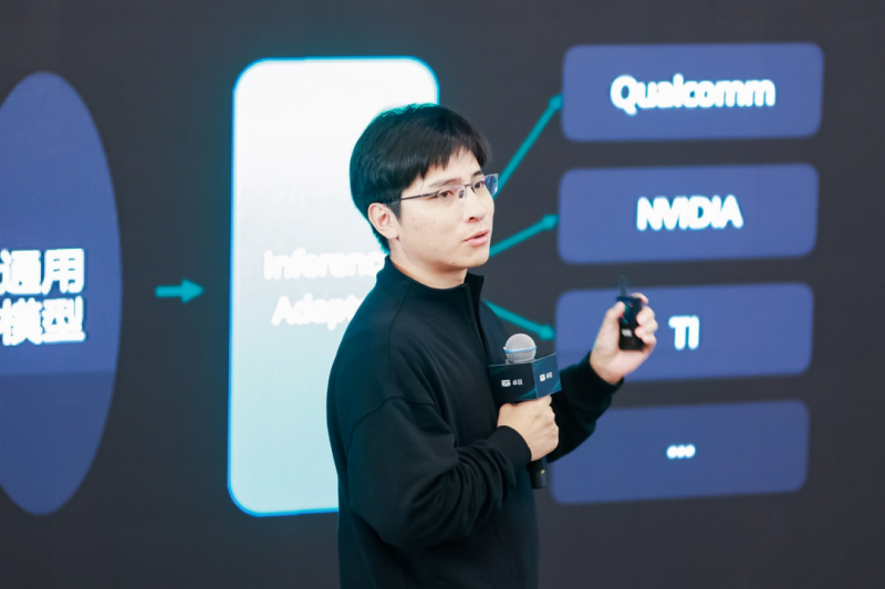 成行智驾科技日圆满落幕，卓驭科技与合作伙伴共筑高阶智驾未来