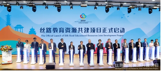 网龙连续八年深度参与数字中国建设峰会