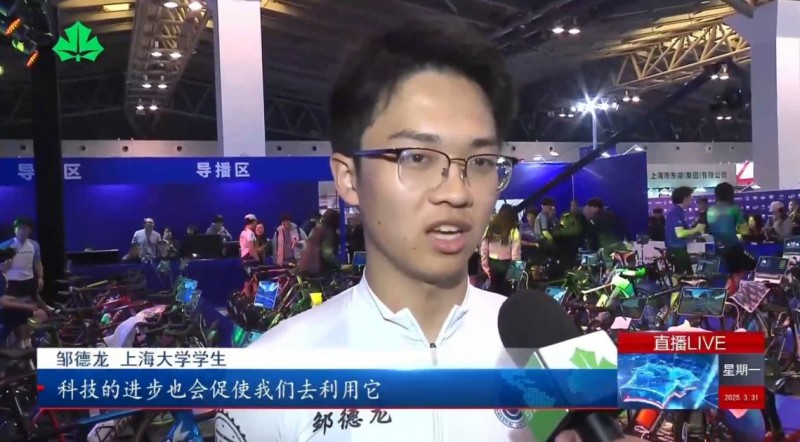 MetaSVS 光明随心订虚拟自行车联赛高校赛圆满收官，开启校园体育新纪元！