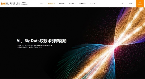 重磅！32亿A股公司易主，金石三维强势出手，重塑3D打印+AI生态版图