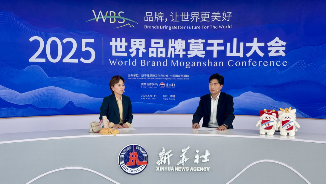 聚焦国内发展战略 文化赋能品牌成长 天元宠物参加世界500强品牌发展论坛