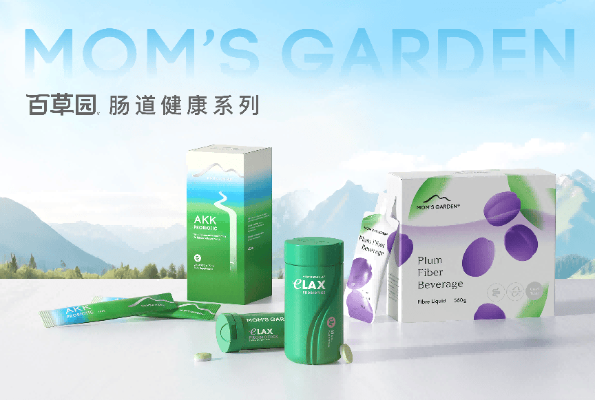 科研筑基，定制破局：德国Mom's Garden以“应地制宜”撬动中国市场
