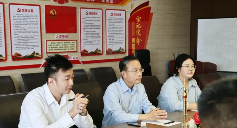 仲利国际融资租赁有限公司到访大唐领域控股座谈交流