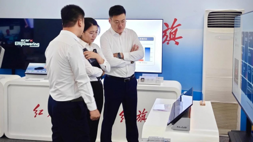 亿咖通科技应邀亮相中国一汽2025年第七届供应链创新科技展