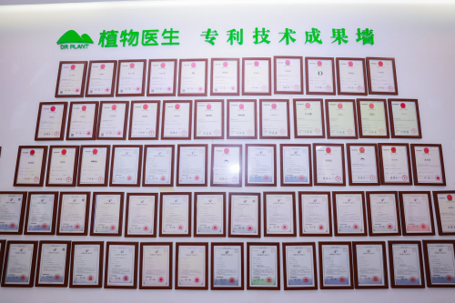 植物医生守护东方肌肤，专注打造卓越品质的好产品