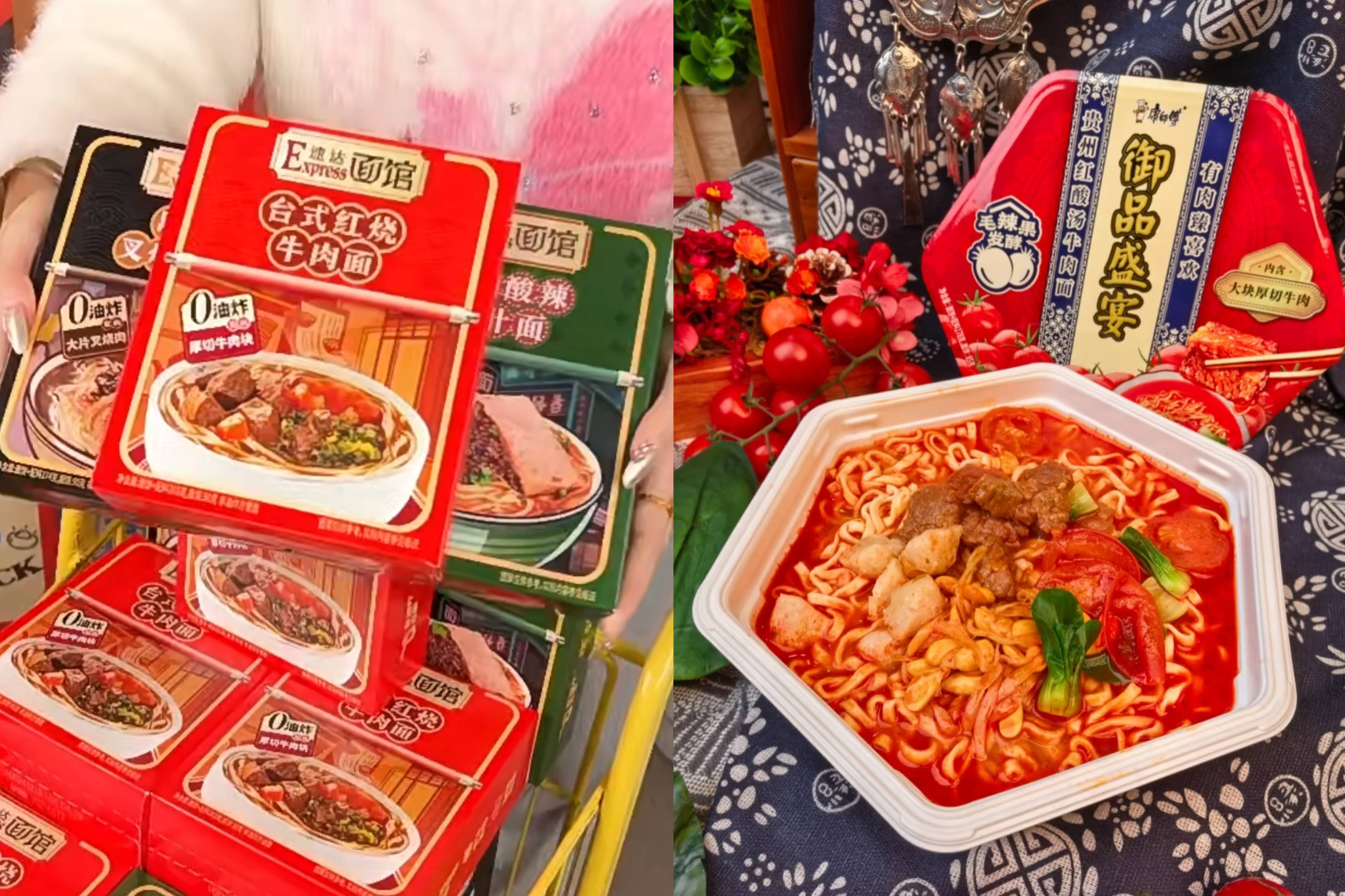 配资导航 |三分钟泡面，三十年护城河