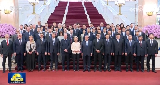 明阳智能董事长张传卫出席中欧企业家座谈会