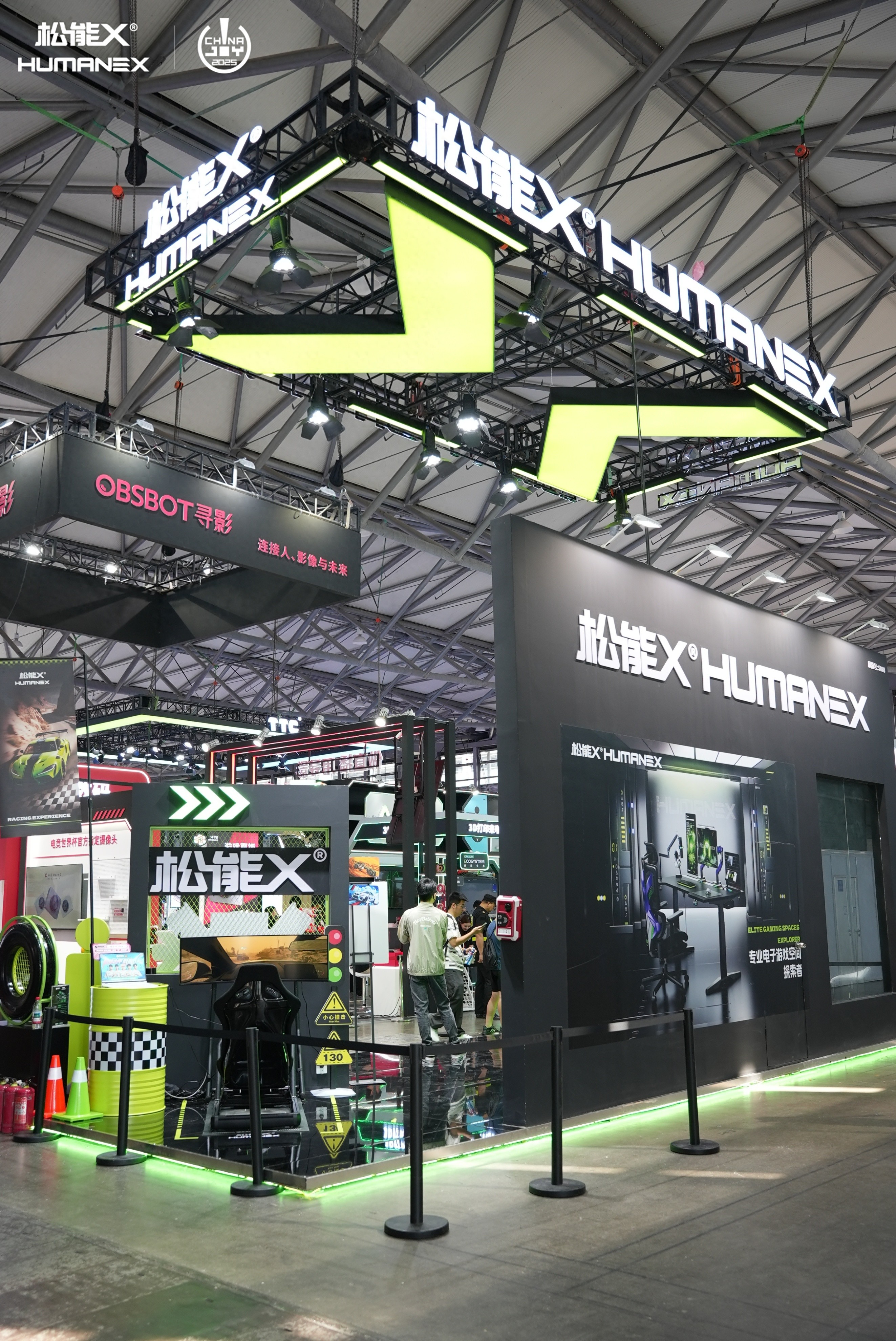 牛策略 |松能X在CJ取得超预期成果，实现了品牌长效价值目标-牛策略-股票配资,实盘开户,港股美股炒股,杠杆投资全覆盖