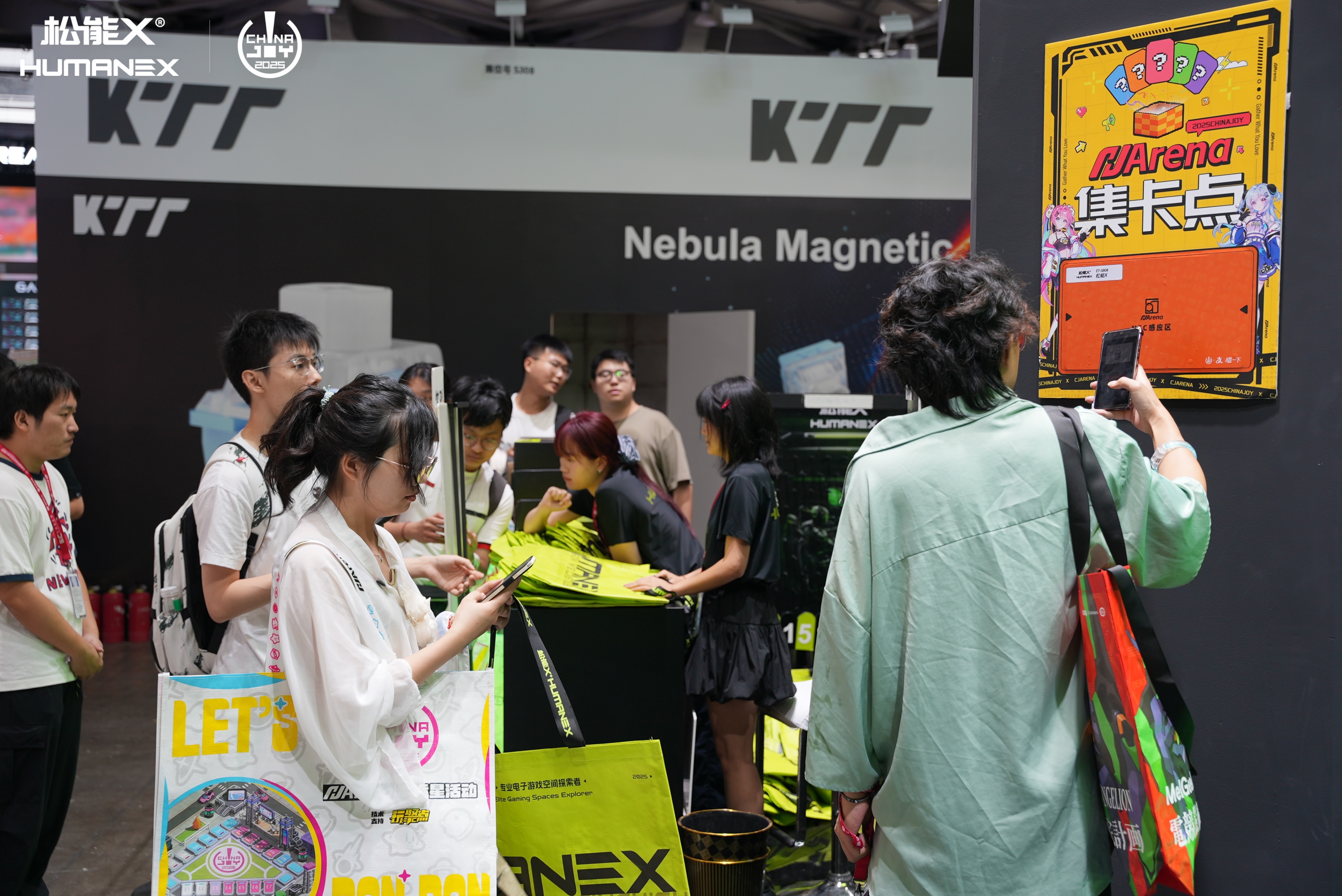 松能X在CJ取得超预期成果，实现了品牌长效价值目标