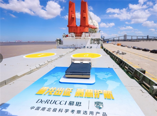 品牌化、共研化、极限化:解读慕思技术出海的三级火箭模式