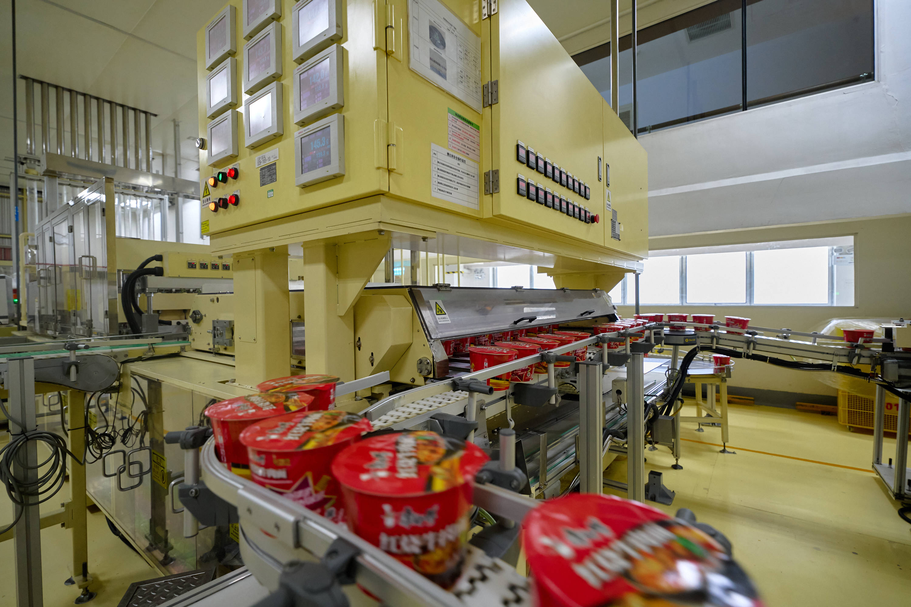 多赚一个亿,康师傅做对了什么?