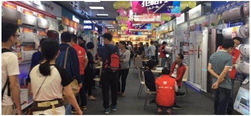 国美发布2018年第一季度业绩报告 各机构给予