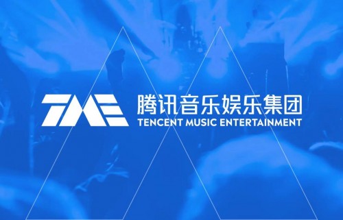 腾讯音乐娱乐集团宣布管理层调整着眼长远战略发展与行业生态布局