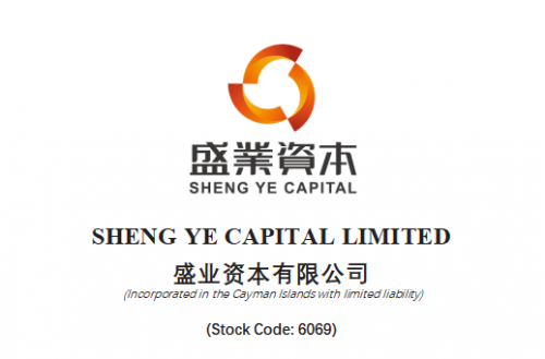 盛业资本与联仁健康达成战略合作,携手推动"数字大健康 数字供应链"新