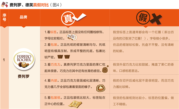 e75fc51f8afd482d93d8ddcd42e4a671.jpg