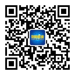 收入证明_房地产确认收入原则(3)