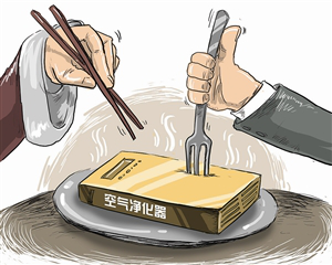 554f692e2fb64c7fa0ba279e02dadc4d.png