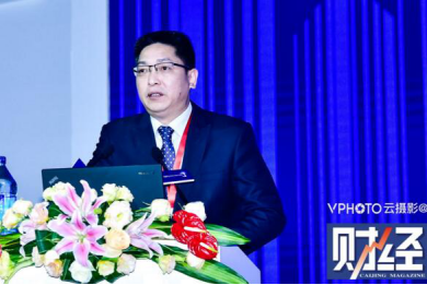 特资网亮相2018财经年会,助力中国不良资产排