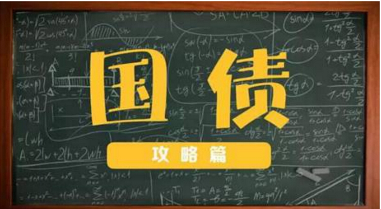 包公有财:理财收益稳健,上市系股东加持 包公有财:理财收益稳健,上市系股东加持