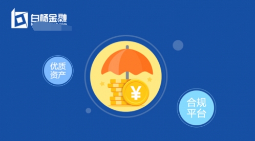 最好用的理财软件_手机理财什么软件好_理财哪个软件好