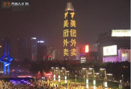 2018济南广告位报天价,看看哪些广告主在烧