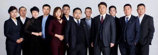 福盈动态有福相聚共同盈利——福盈集团开年新春全国总裁沟通会隆重召开