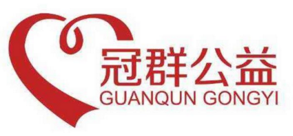 冠群驰骋招聘_信用贷款 50 100万 1 3月 月利率1 以下的贷款 找资金 贷款第一平台