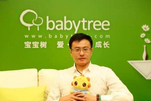 蓝海母婴市场即将迎来第一股 宝宝树赴港提交