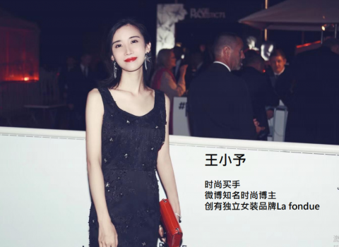 王火锅是火锅王:衣服搭配颜色协调是关键