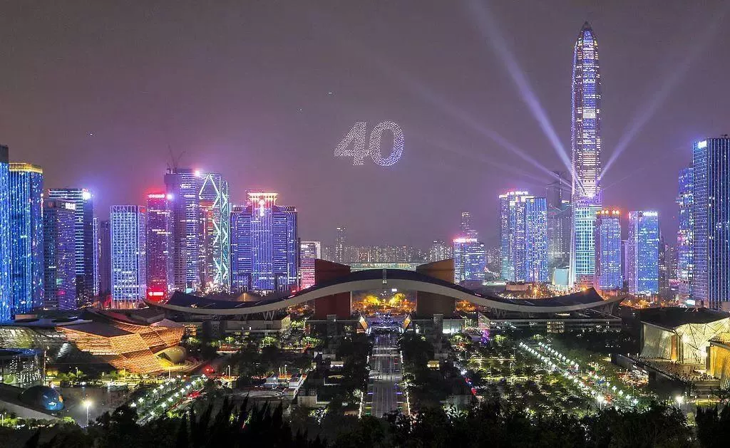 深圳特区成立40周年视频宣传片,美轮美奂的深圳夜景,让人震撼!
