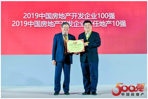 长城国瑞证券：“1+6”政策组合提升包容性 服务经济高质量增长