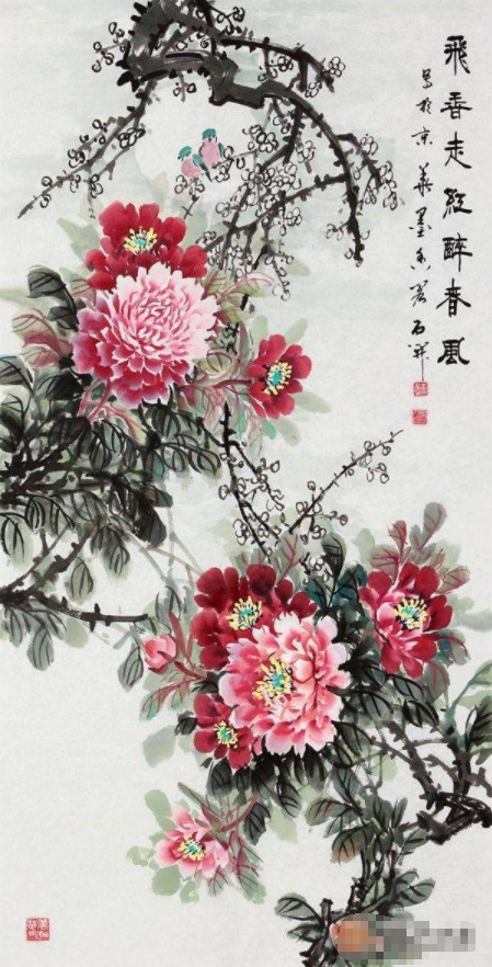 2009年5月,在中国首届"八大山人杯"文学艺术大奖赛中,其巨幅牡丹