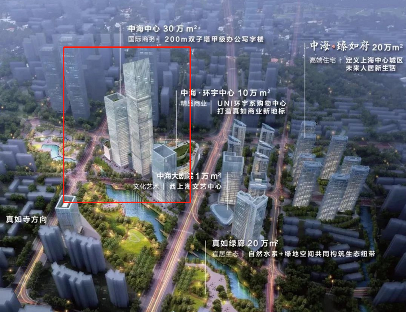 如约而至 中海中环62亿拿下真如副中心商业地块