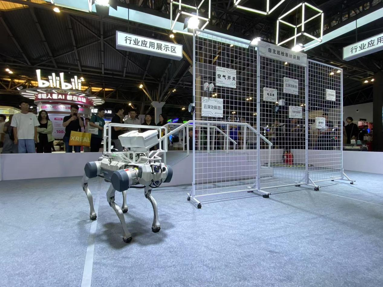 云深处科技亮相WAIC2025，展示具身智能机器人关键技术与实战应用(图3)