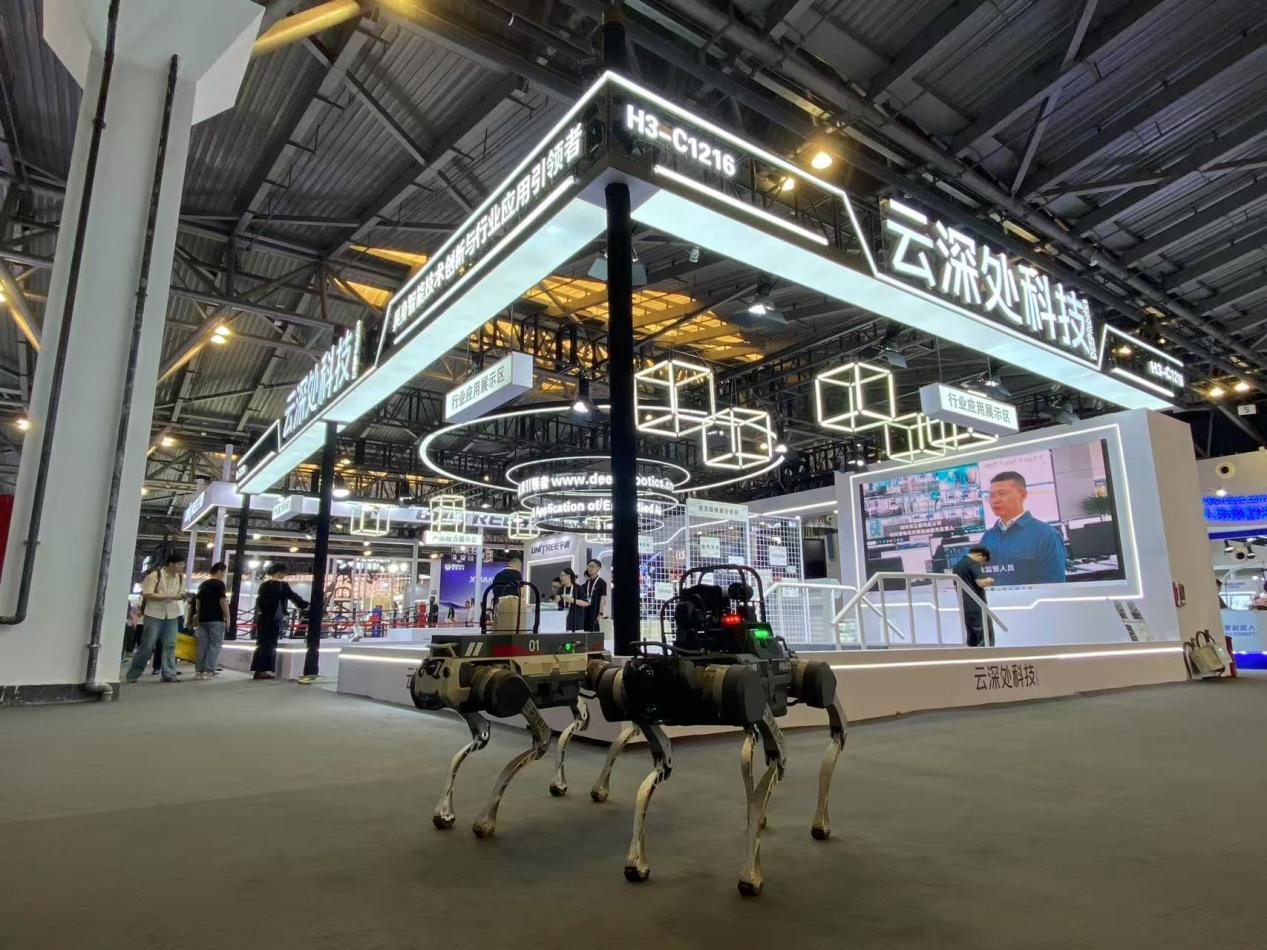 云深处科技亮相WAIC2025，展示具身智能机器人关键技术与实战应用(图1)