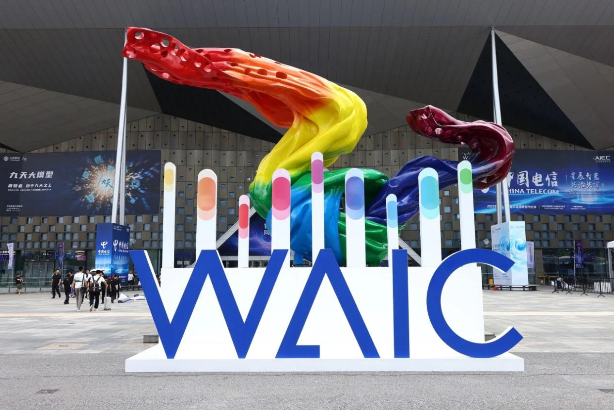 云深处科技亮相WAIC2025，展示具身智能机器人关键技术与实战应用(图2)
