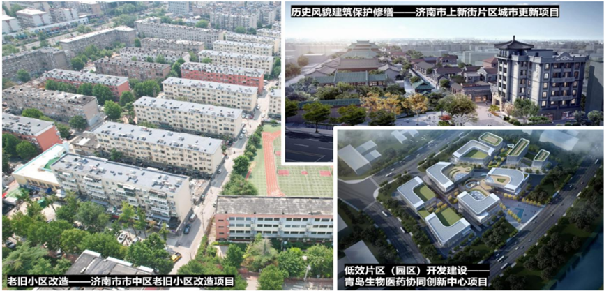 绿色建筑引领者——德才股份荣获证券之星ESG新标杆企业奖(图2)