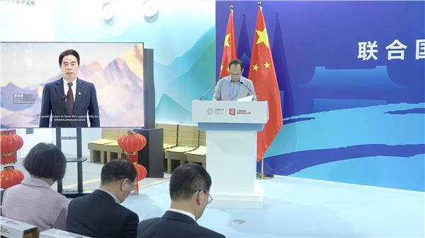 以“羽”为笔书写服装业暖实力，波司登荣获证券之星ESG新标杆企业奖(图2)