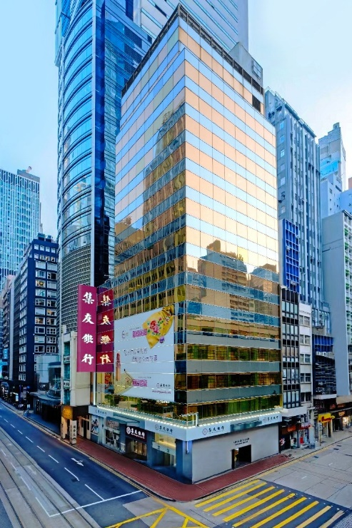 集友银行：嘉庚精神引领，以华侨金融书写高质量发展答卷(图1)
