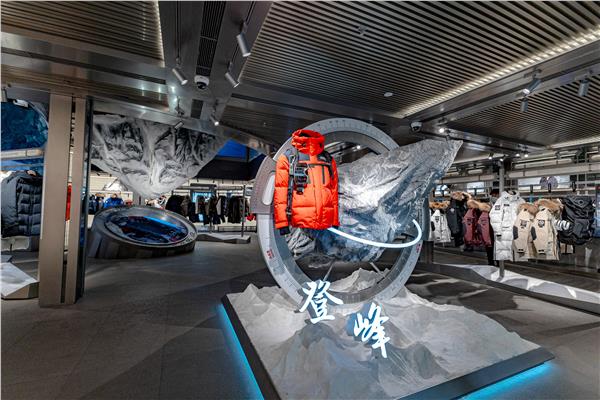 波司登发布ESG报告：引领可持续时尚  实现高质量发展(图8)